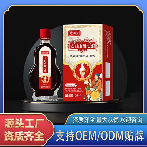 ���һ����ˎ�I(y��)���޹�˾-̫��ɽ������