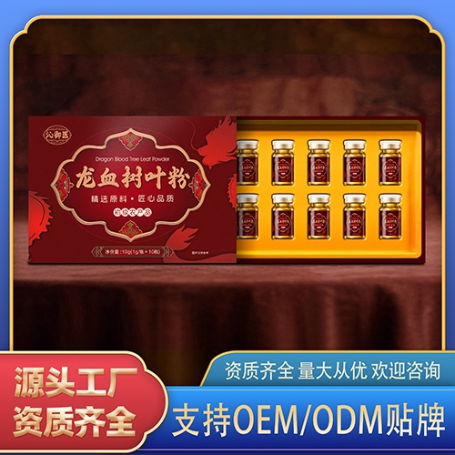 ���(y��ng)һ����ˎ�I(y��)���޹�˾-��Ѫ���~��