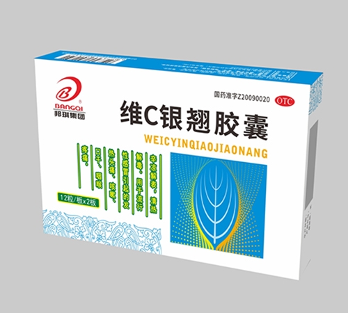 �Ռ���ʢ�Aˎ�I(y��)���޹�˾-�������F(tu��n) �Sc�y�N�z��