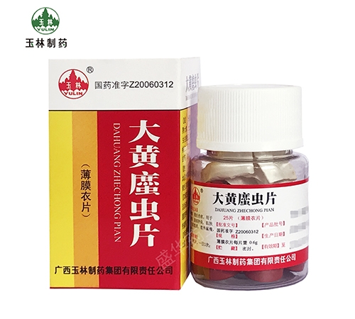 �Ռ���ʢ�Aˎ�I(y��)���޹�˾-���� ���S䗪�xƬ����Ĥ��Ƭ��