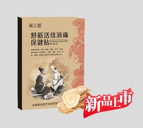 �\(ch��ng)���� ����j(lu��)��ʹ�����N