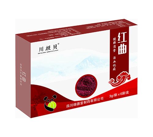 �Ĵ��s����ˎ���޹�˾-���Oؐ �t��