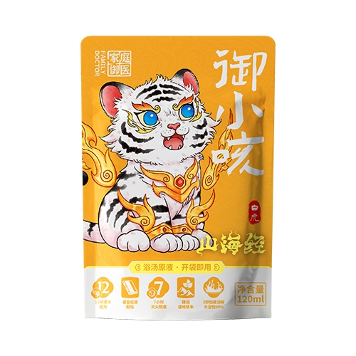 �ٺ��ѽ�����ԃ������ɽ�|����ԃ��˾-��С��