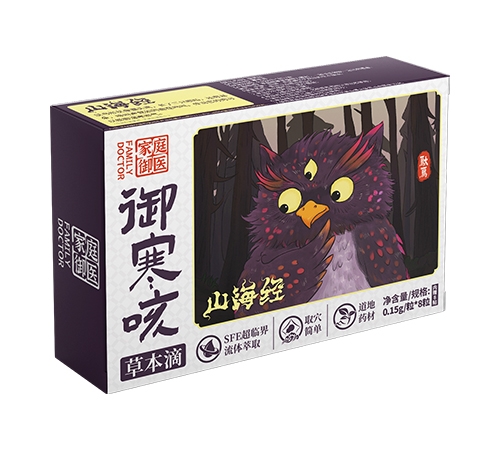 �����Ȳݱ�������_�f����