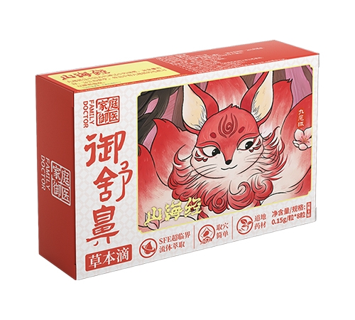 ����ǲݱ�������_�f����