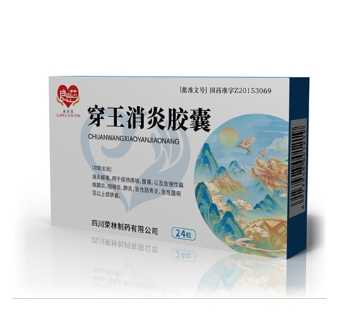 �Ĵ��s����ˎ���޹�˾-���dо ���������z�� 24��