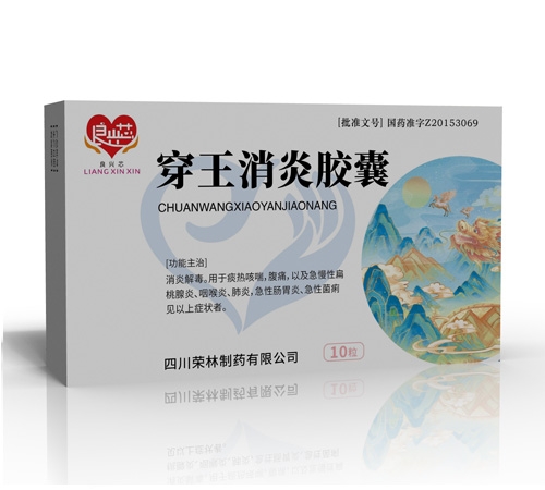 �Ĵ��s����ˎ���޹�˾-���dо ���������z�� 10��