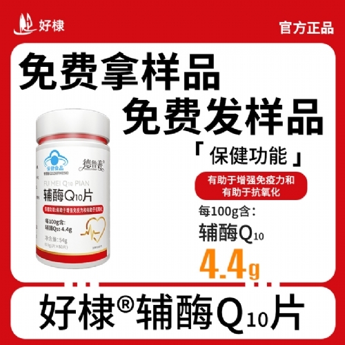 �oøQ10Ƭ����_�f����