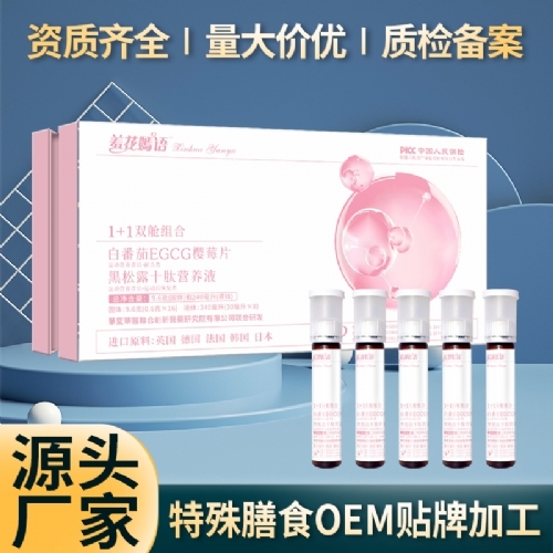 �߻����Z1+1�pœ�M��������ʳ�S��_����_�f����