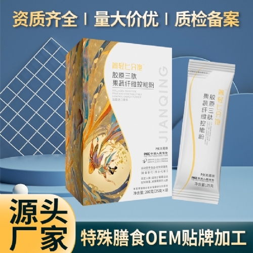 ��(ji��n)�p�߷���zԭ���Ĺ����w�S���ܷ��w�ع���������ʳ���S_����_�f����