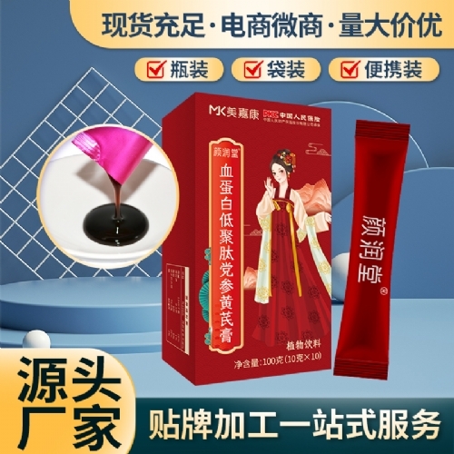 ���ο�Ѫ���׵;����h���S�θ�ֲ�����������ʳ_����_�f����