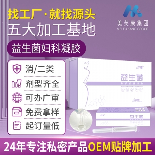 ��֔(j��n)������˽�o(h��)�־����z_����_�f����