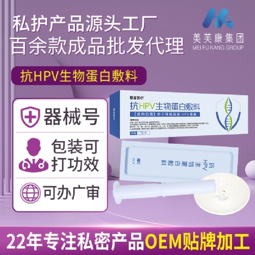 ���Խ��Ŀ�hpv���ﵰ�׷��ϋD�����z_����_�f����