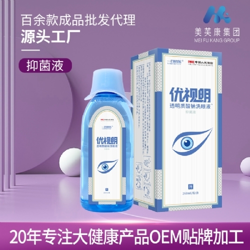 ��(y��u)ҕ��͸���|(zh��)���cϴ��Һ_����_�f����