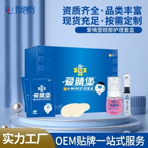 ���籤�۲��o(h��)���׺У��۸�+ϴ��Һ+���N��_����_�f����