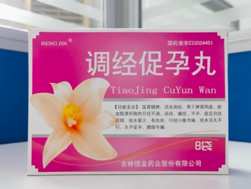 ���������t(y��)ˎ���޹�˾-�{(di��o)��(j��ng)������