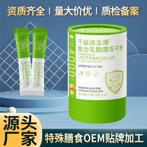 ǧ�����Դ��(f��)����������ɷ�����ʳƷ_����_�f����