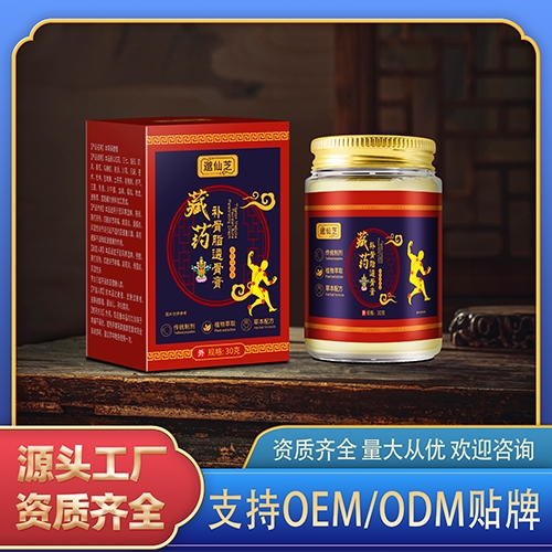 ���(y��ng)һ����ˎ�I(y��)���޹�˾-��ˎ�a(b��)��֬͸�Ǹ�