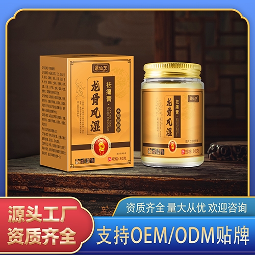 �����L(f��ng)����ʹ��