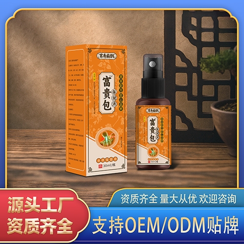 ���F������Һ