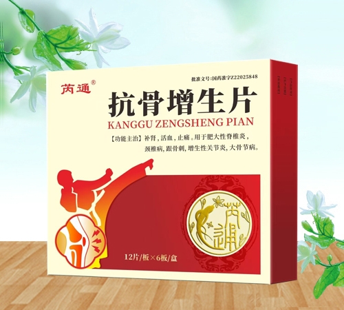 ��ͨ ��������Ƭ