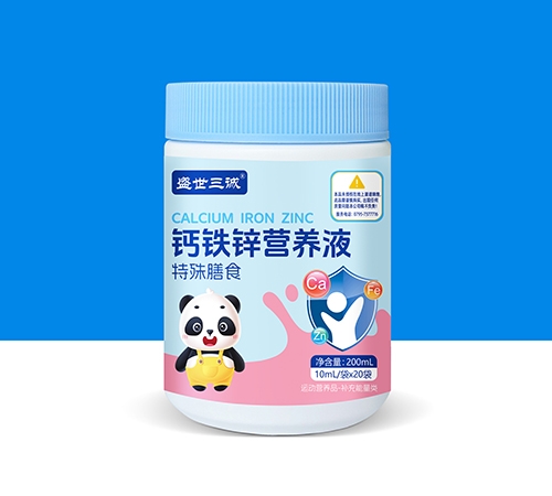 ʢ�����\ �}�F�\�I�B(y��ng)Һ����_�f����