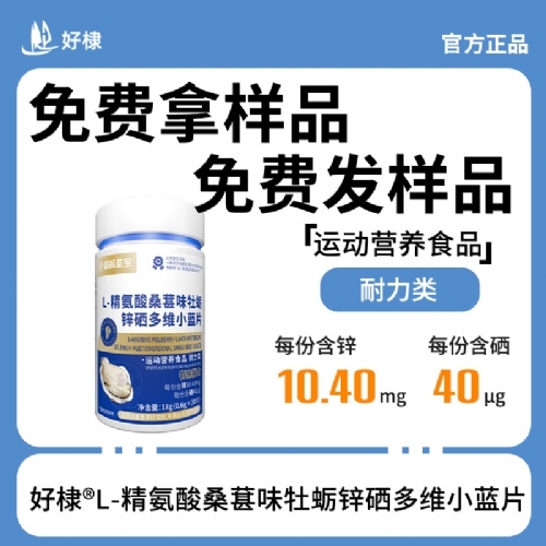 ��馣�ɽ�|������Ƽ����޹�˾-L.������ɣ��ζĵϠ�\����SС�{(l��n)Ƭ