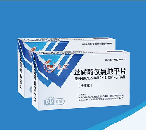 ���� �����ᰱ�ȵ�ƽƬ