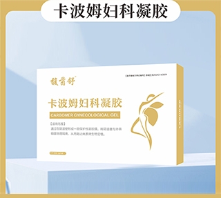 �����&reg; ����ķ�D�����z(oem/odm�����е����)����_�f����