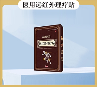 ��ͨ�L(f��ng)��®�h(yu��n)�t�������N����_�f����