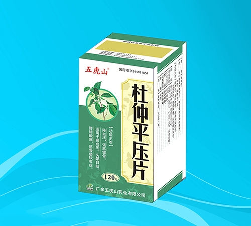 ����ƽ��Ƭ