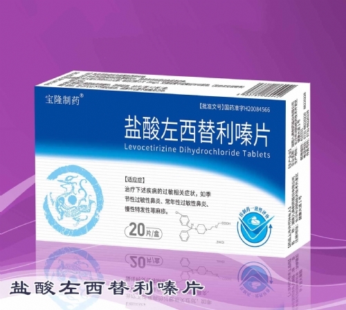 �����I���o(j��)��¡�t(y��)ˎ���޹�˾-�}�����������Ƭ