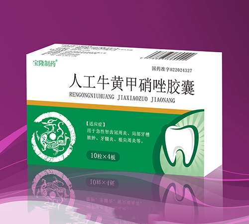 �����I���o��¡�t(y��)ˎ���޹�˾-�˹�ţ�S�������z��