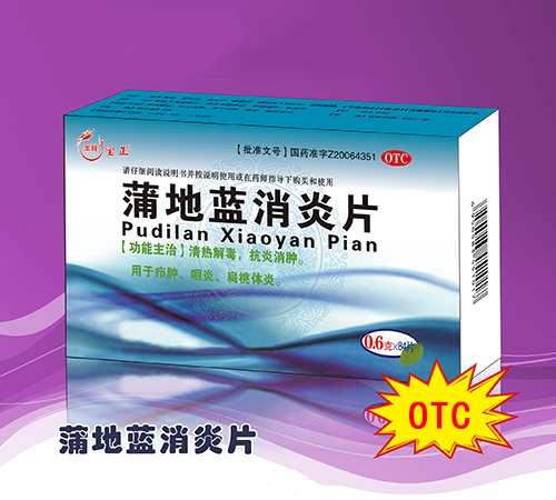 �ѵ��{(l��n)����Ƭ����|�f����