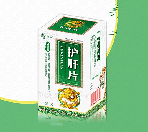 �����I���o(j��)��¡�t(y��)ˎ���޹�˾-�o(h��)��Ƭ