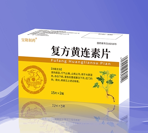 �����I���o(j��)��¡�t(y��)ˎ���޹�˾-��(f��)���S�B��Ƭ