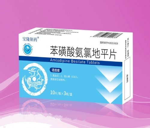 �����I���o(j��)��¡�t(y��)ˎ���޹�˾-�����ᰱ�ȵ�ƽƬ