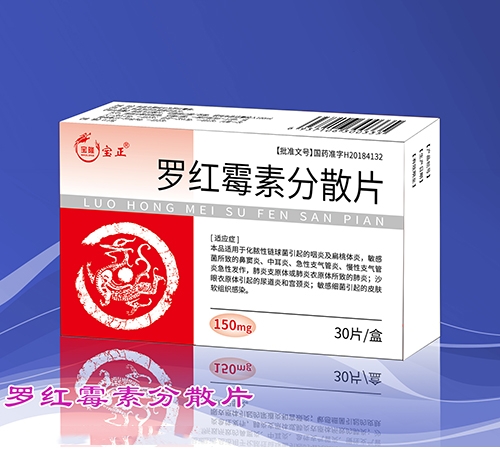 �����I���o(j��)��¡�t(y��)ˎ���޹�˾-�_�tù�ط�ɢƬ