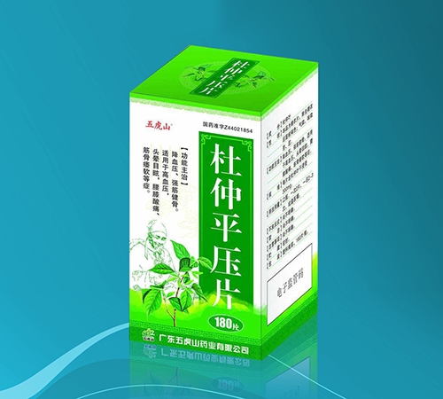 �����I���o(j��)��¡�t(y��)ˎ���޹�˾-����ƽ��Ƭ