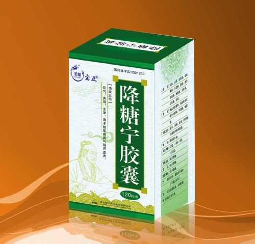 �����I���o(j��)��¡�t(y��)ˎ���޹�˾-���ǌ��z��