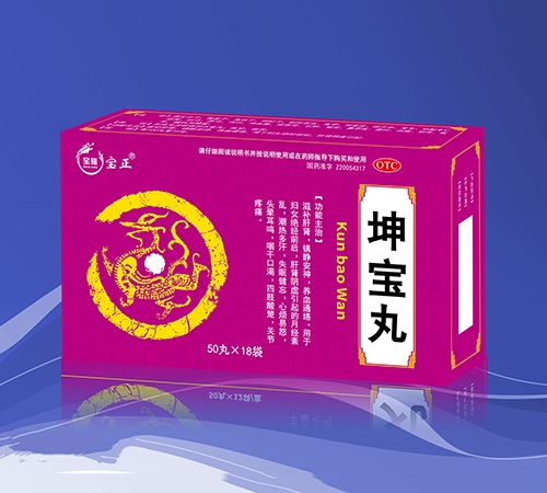 �����I���o(j��)��¡�t(y��)ˎ���޹�˾-������