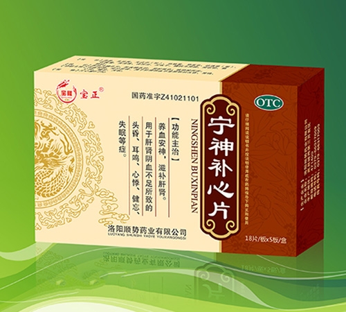 �����I���o(j��)��¡�t(y��)ˎ���޹�˾-�����a(b��)��Ƭ