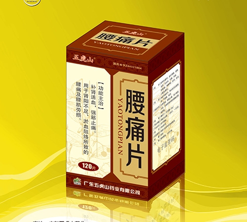 �����I���o(j��)��¡�t(y��)ˎ���޹�˾-��ʹƬ