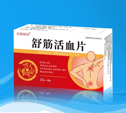 �����I���o��¡�t(y��)ˎ���޹�˾-����ѪƬ