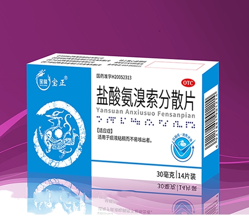 �����I���o(j��)��¡�t(y��)ˎ���޹�˾-�}�ᰱ������ɢƬ