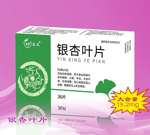 �����I���o��¡�t(y��)ˎ���޹�˾-�y���~Ƭ