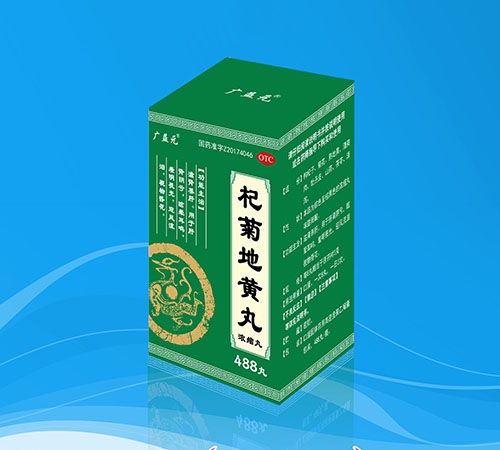 �����I���o(j��)��¡�t(y��)ˎ���޹�˾-轾յ��S�裨��s�裩