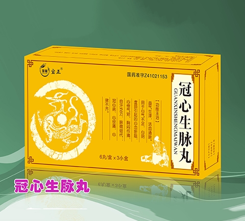 �����I���o(j��)��¡�t(y��)ˎ���޹�˾-�������}��