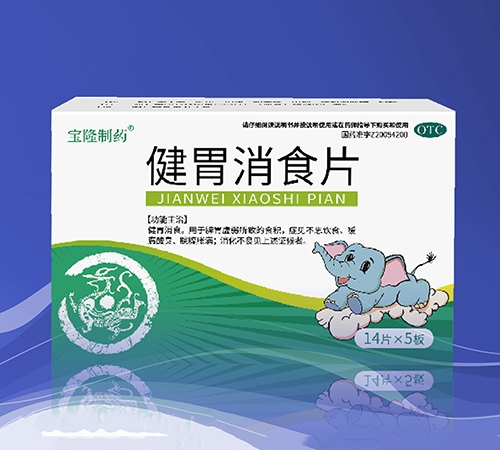 �����I���o(j��)��¡�t(y��)ˎ���޹�˾-��θ��ʳƬ