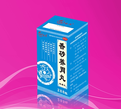 �����I���o��¡�t(y��)ˎ���޹�˾-��ɰ�B(y��ng)θ�裨��s�裩